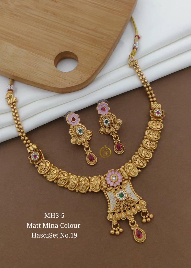 3 MH Designer Matte Mina Colour Hasadi Set Wholesale Price In Surat
